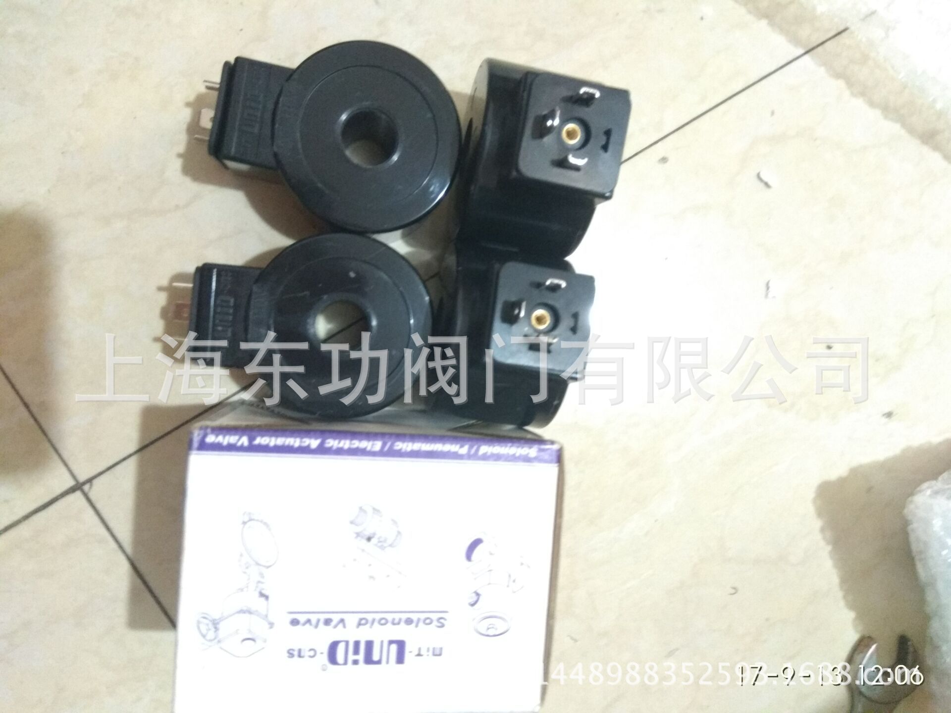 台湾MIT-UNID-CNS鼎机UW线圈带插头AC220V/DC24V/AC110V