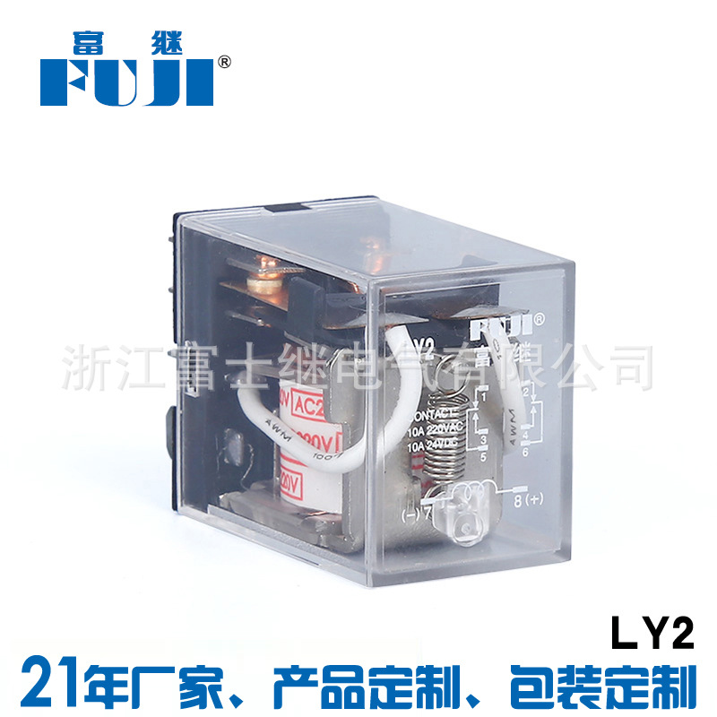 富士继电器_0004s_0002_图层-13