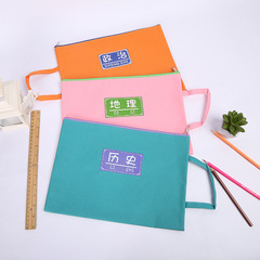 Colorful A4 Student Subject Bag, Zipper File Bag, Handheld Data Bag, File Storage Bag, Manufacturer Wholesale