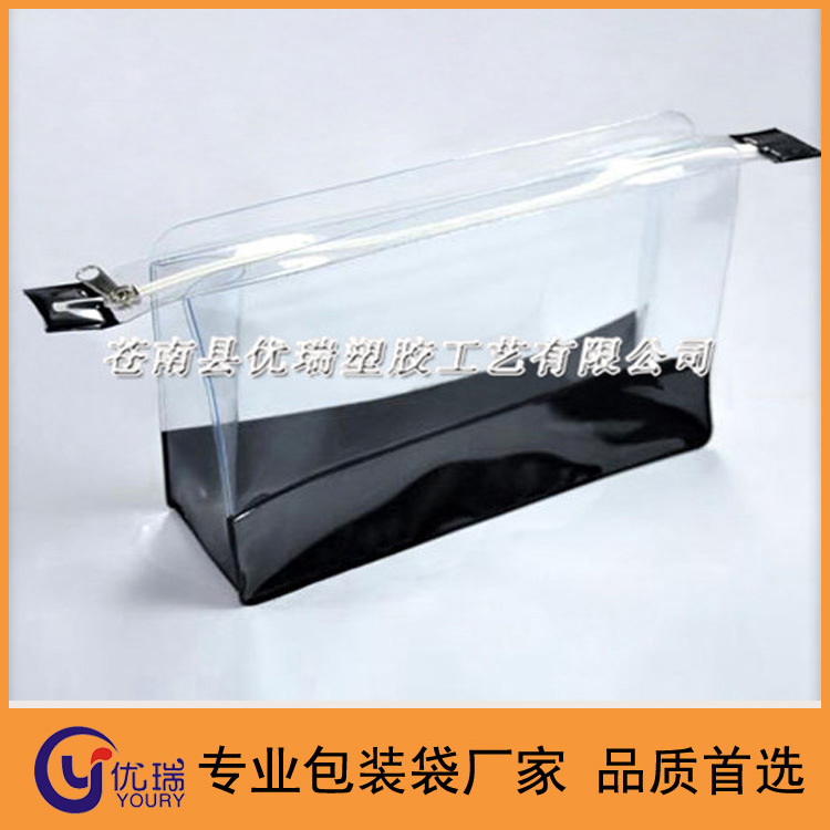厂家定制 立体PVC袋子拉链袋 化妆品袋 透明PVC彩色包装