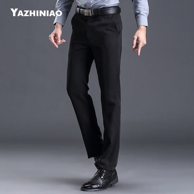 2016最新款批發韓版男士商務西褲修身商務正裝男西褲免