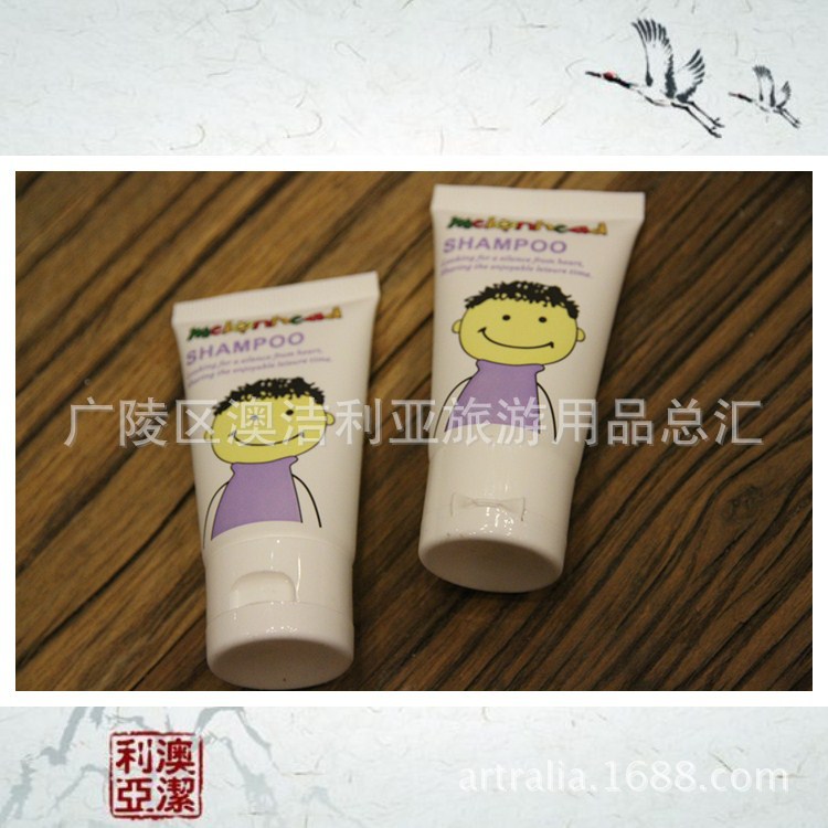 化妆品软管 沐浴露护手霜软管包材 各种规格软管试用装定制批发