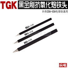 ������TGKBB304060W�h���o�U�ڽ��������F������L�����͜����F�^