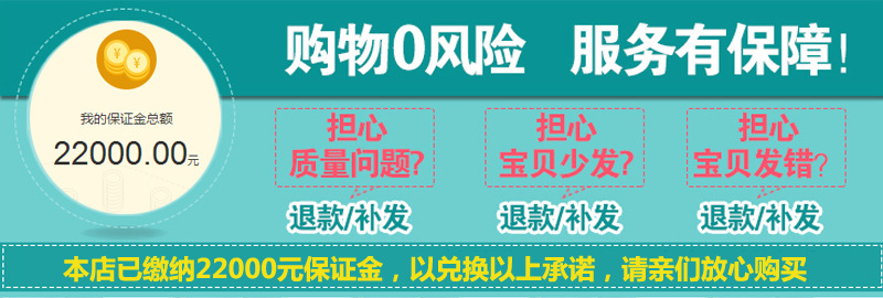 ?后承?