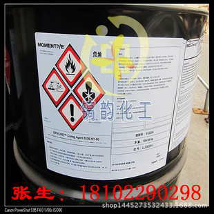 �h����֬ PZ 3901 ��˹�~3901 �z𤄩 ���（������ �w�S������