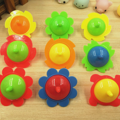 小花陀螺 儿童玩具 塑料手转小陀螺 传统怀旧多彩 儿童幼儿园玩具