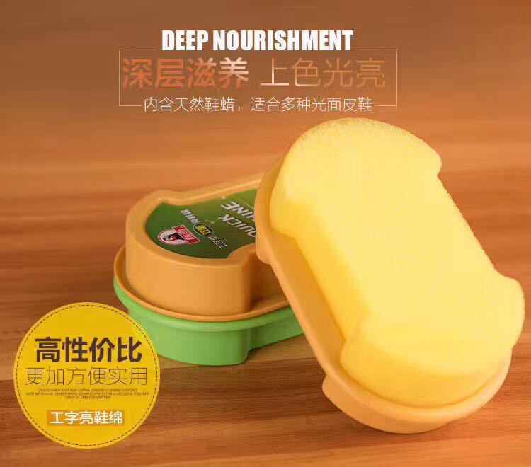 图片_20170331161611