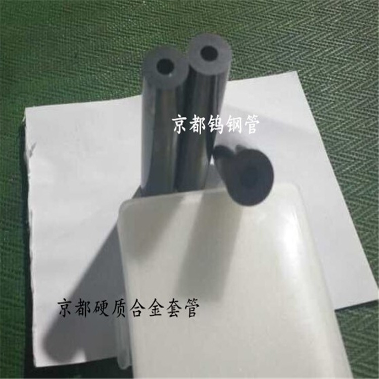 HOT深孔钻用硬质合金MK103钨钢穿线孔圆棒硬度92.6HRA