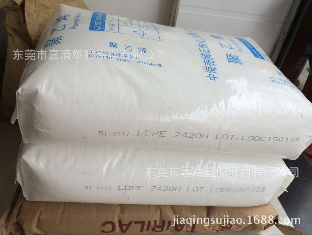 PP �к� EP200K-Z�ͳ��3.5����֬ ���ڵ���� �пճ��� ��ת���