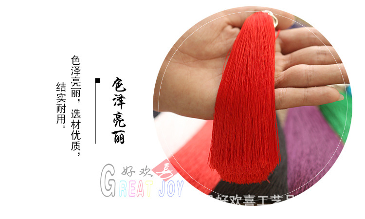 长款流苏_11副本