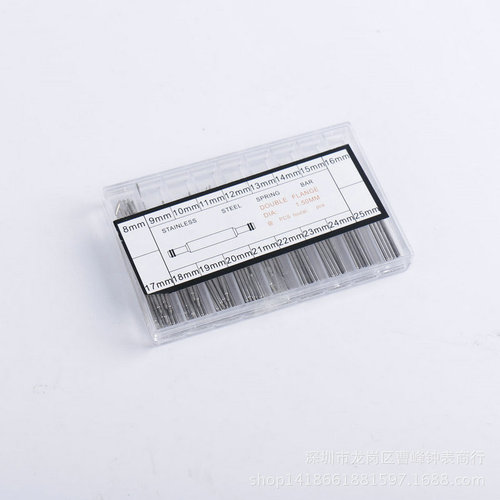 Wholesale factory supply watch parts spring earring needle half steel stainless steel box packed earring rod tools dropshipping one piece