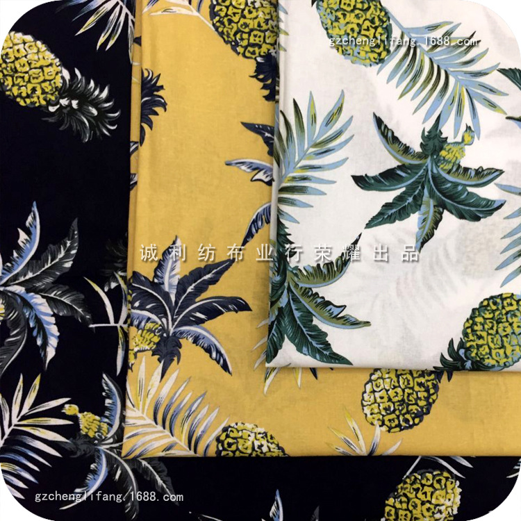 棉麻活性印花面料布 欧美菠萝连衣裙印花布料 春夏衬衫印花面料布