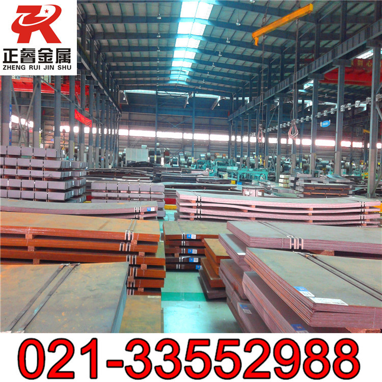 【正睿】供应09CUPCrNiA耐候钢板 09CUPCrNi-A板卷 可开平可分条