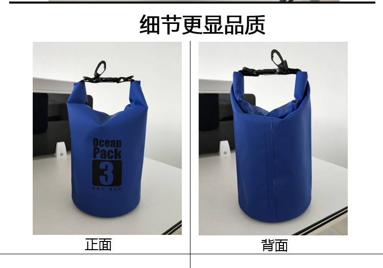 详情页_09