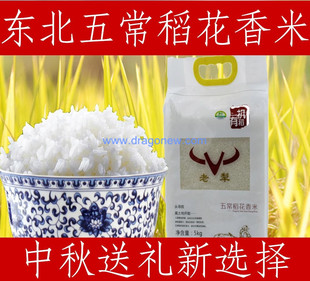 �������峣�������� �ЙC��5kg