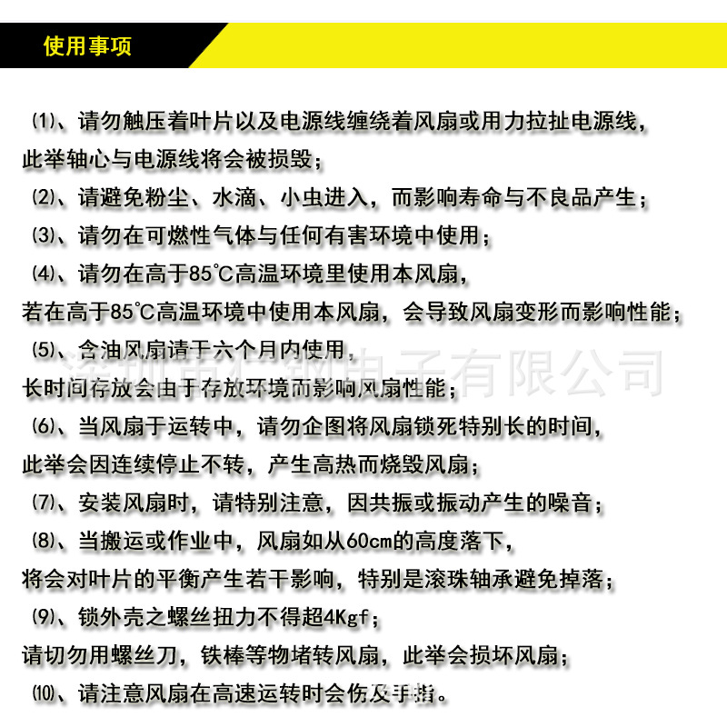 12公分 小型鼓风机 110V/220V 鼓风机 微型鼓风机 交流鼓风机