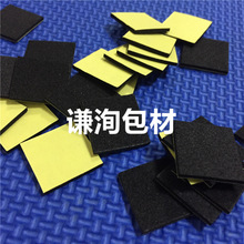 �����ΰl؛ ��ɫ������EVA�_�| �p�汳�zEVA ���޺��d���z�|Ƭ