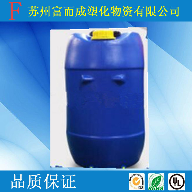 台湾螺杆清洗剂