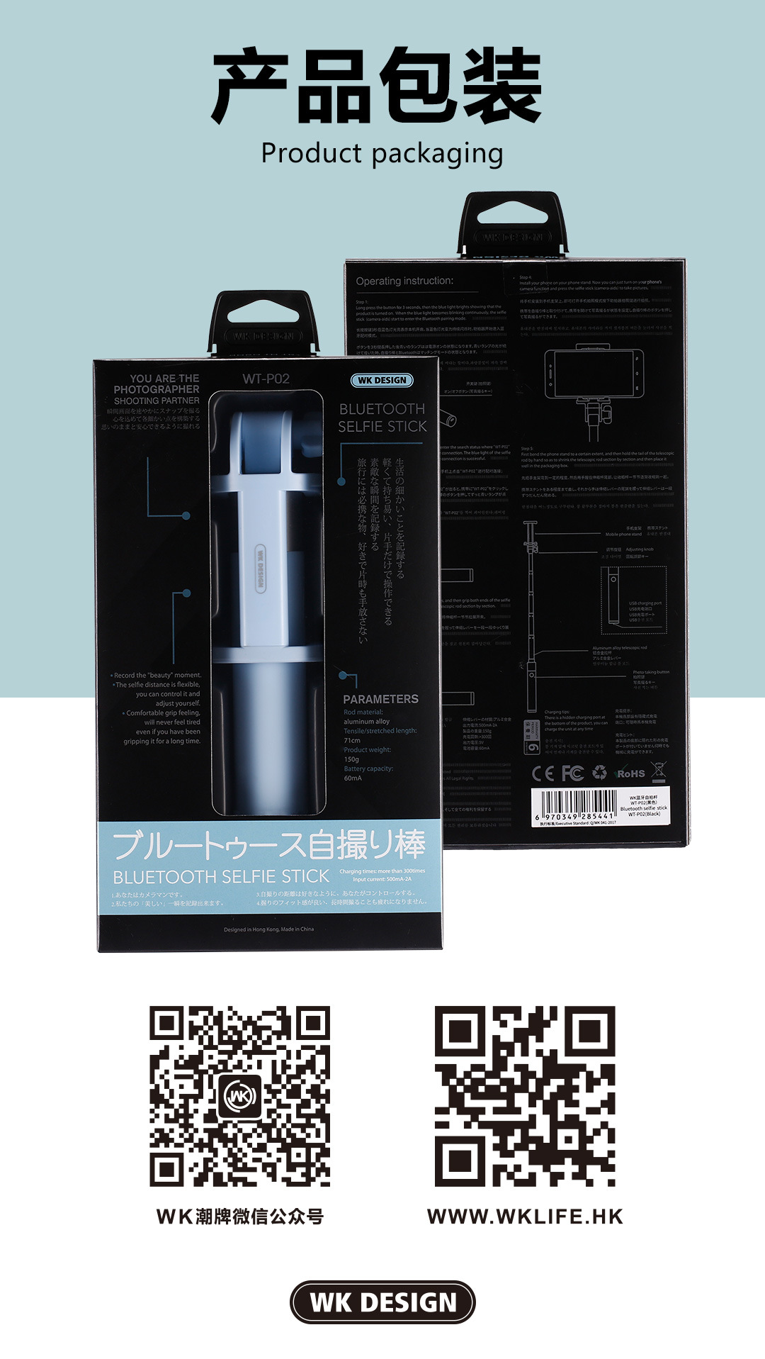 Bâton selfie en Alliage d aluminium - Ref 3386632 Image 16