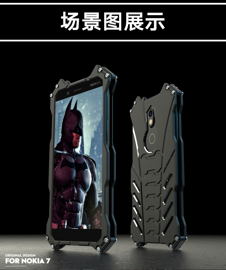 R-Just Batman Shockproof Aluminum Shell Metal Case with Custom Batarang Stent for Nokia 7