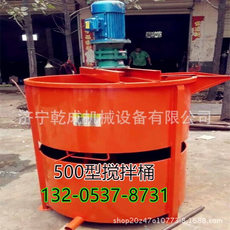 581048419555221008_本