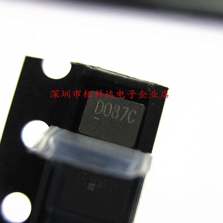 NDK 3225 3.2*2.5 8MHZ 4脚贴片无源石英晶振 30PPM 8PF 晶体D087