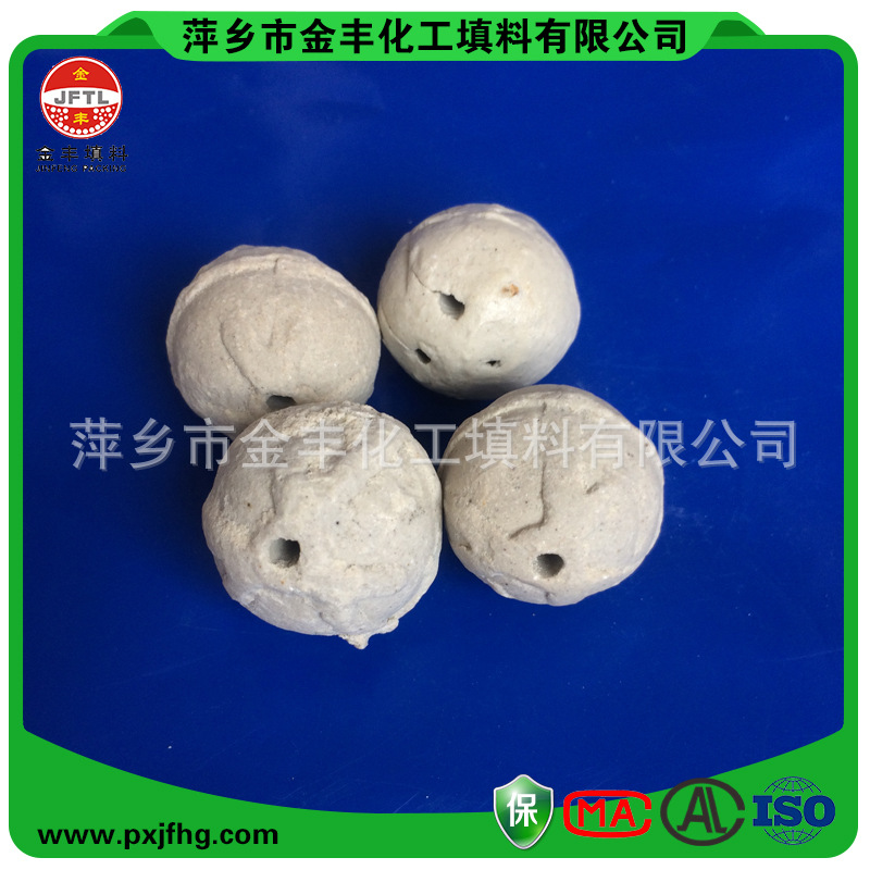 金丰供应开孔蓄热瓷球 耐磨耐火瓷球 微孔瓷球 蓄热瓷球 高铝瓷球