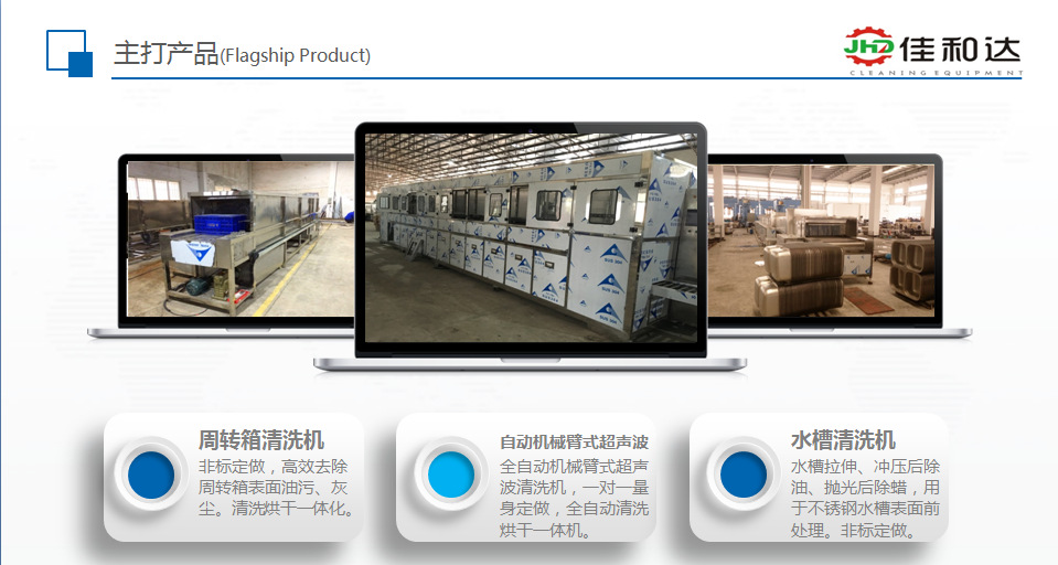 QQ图片20170613161510