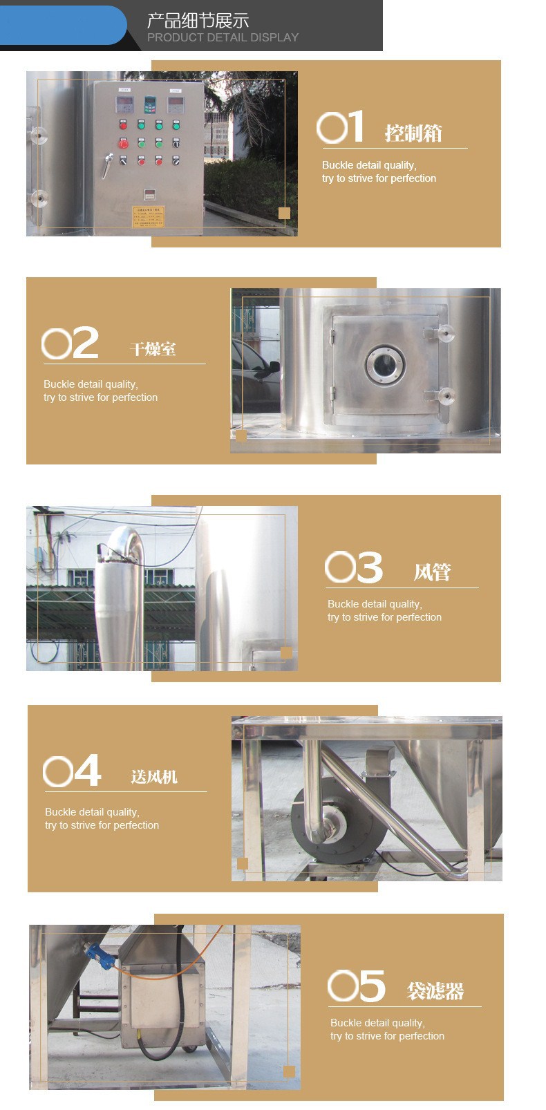 3915687534_1466718222_副本