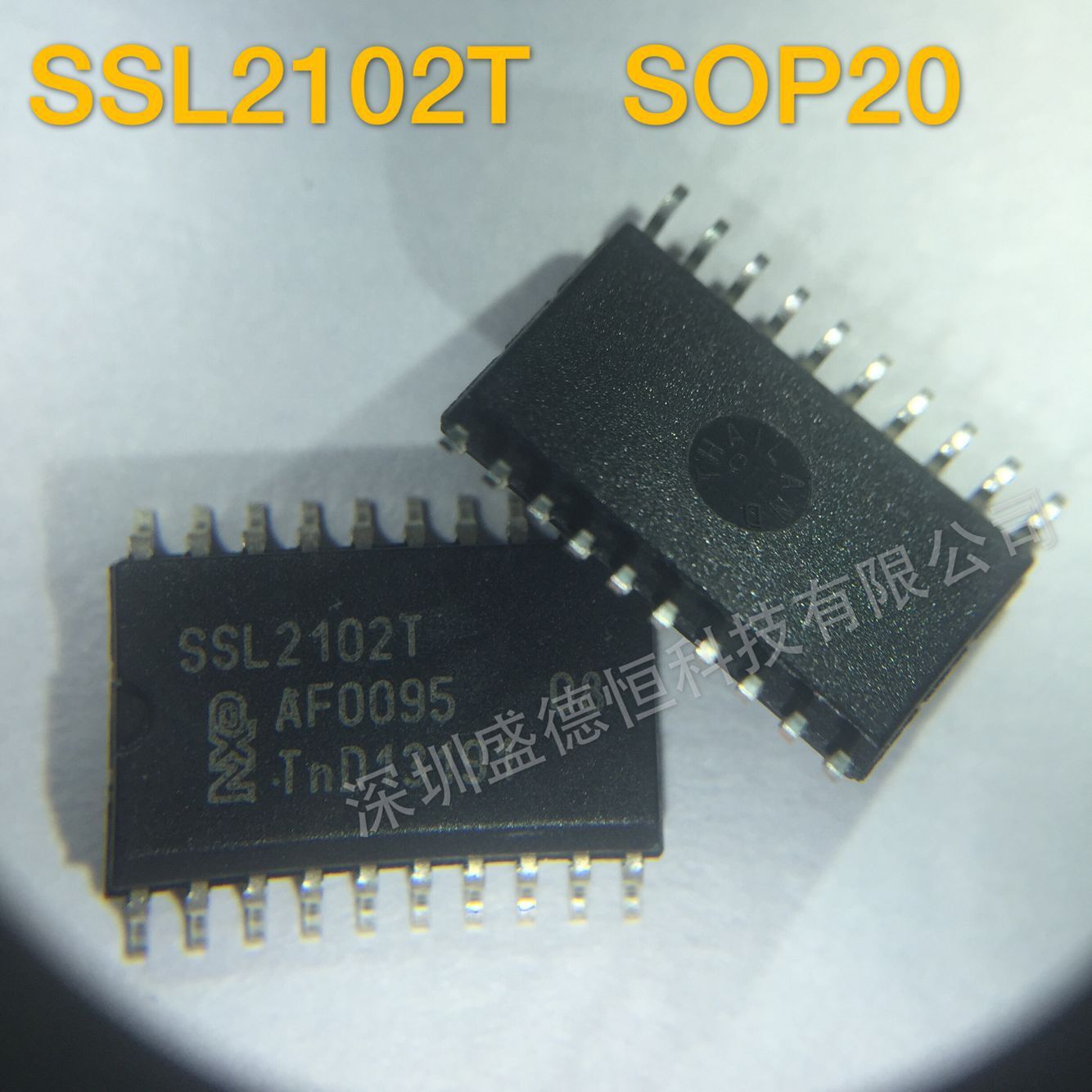 SSL2102T SOP20全新原装LED调光驱动芯片 特价热卖