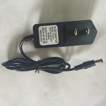 3V1A开关电源适配器 热水器燃气灶直流充电器替代干电池 2米3米线