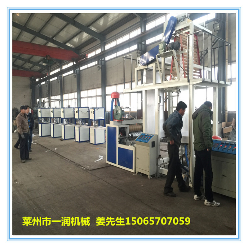 一润立吹式吹膜捆扎绳设备 立吹风冷撕裂膜机  立吹撕裂膜机价格