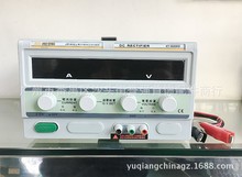 20A数码电镀机 KT-3020KD镀金机 数显电金机 首饰电镀设备