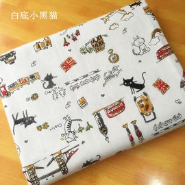 亚麻面料;印花、扎染布;帆布