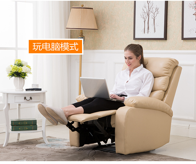 详情页_12