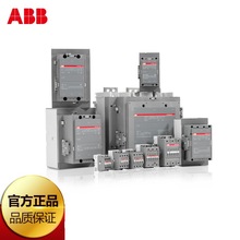 ABB ASLϵ ASL09-30-10-81*24V DCͨͽ|