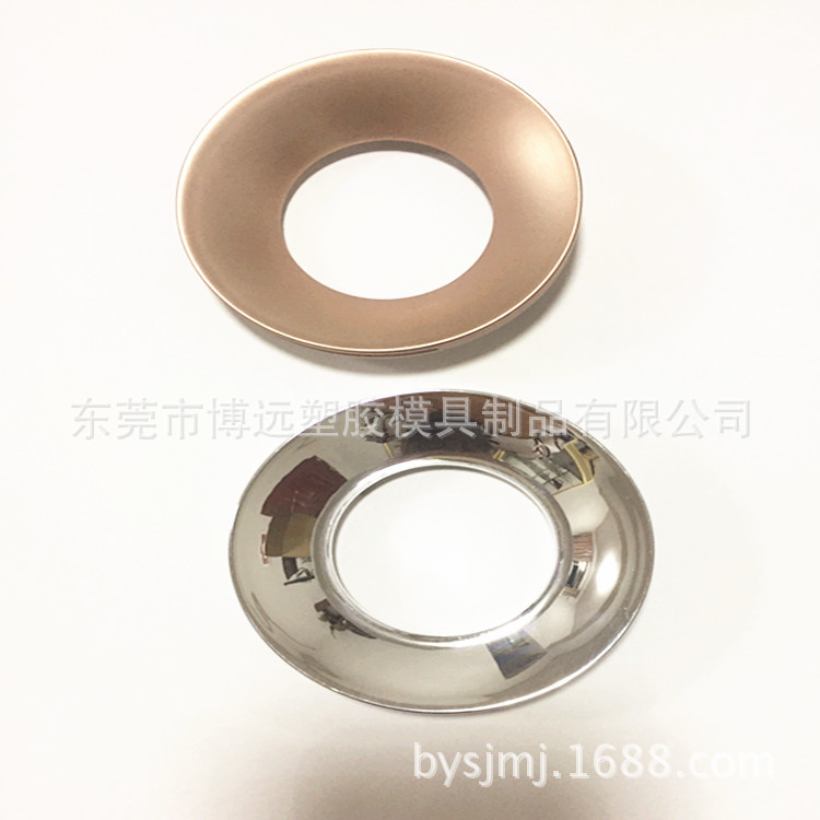 五金电镀加工厂 电镀分色加工 双色电镀加工 塑胶UV真空电镀加工