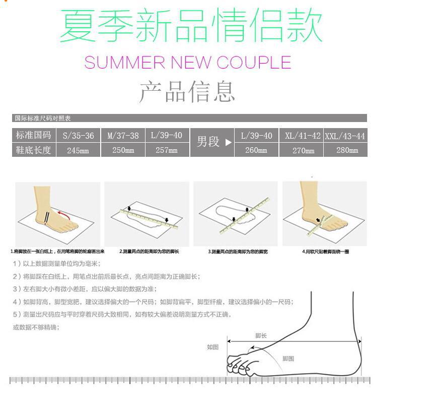 Sandales femme OTHER   en plastique - Ref 2670326 Image 22