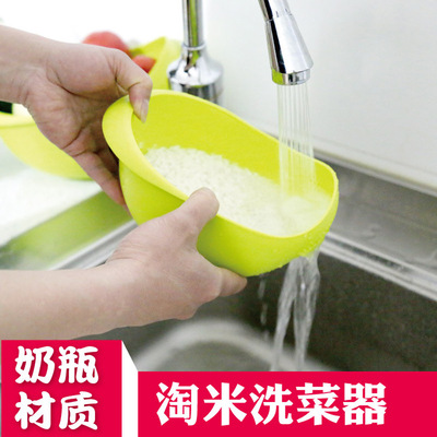 厂家直销环保加厚淘米器洗米筛淘米盆沥水洗米洗菜篮一件代发|ru