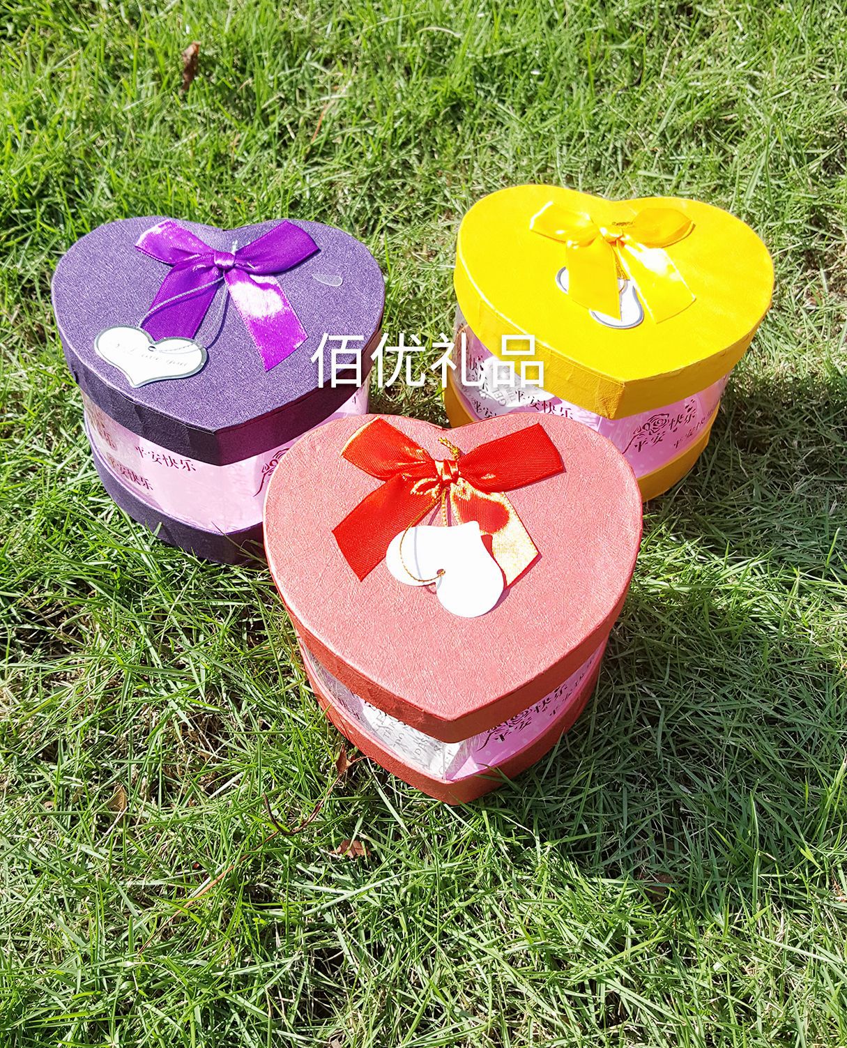 goMeirongTemp_mr1508932969300