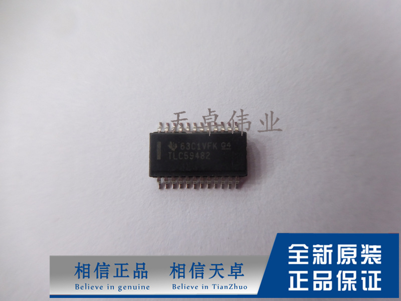 TLC59482DBQR TLC59482贴片SSOP24 LED驱动器原装正品 - 最佳LED驱动器解决方案