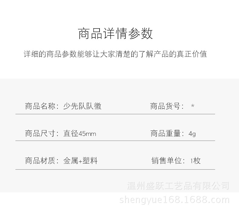 TB2T7HOgCvHfKJjSZFPXXbttpXa-57