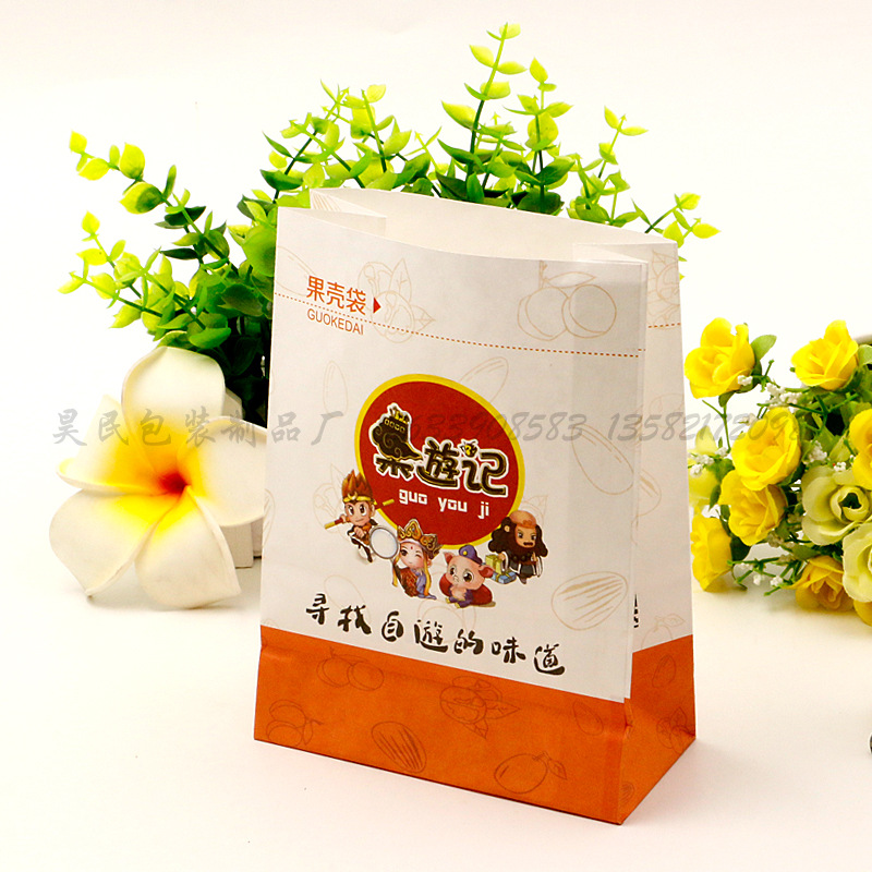 TB2iebdg5C9MuFjSZFoXXbUzFXa_!!