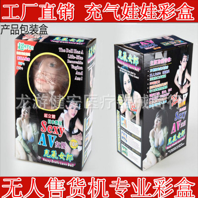 4389711044_969317586.400x400