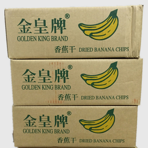 Banana chips wholesale Banana dry breakfast cereal ingredients Fruit oatmeal ingredients 500g
