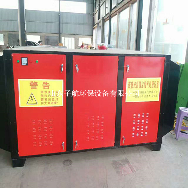 微信圖片_20170728143239_副本