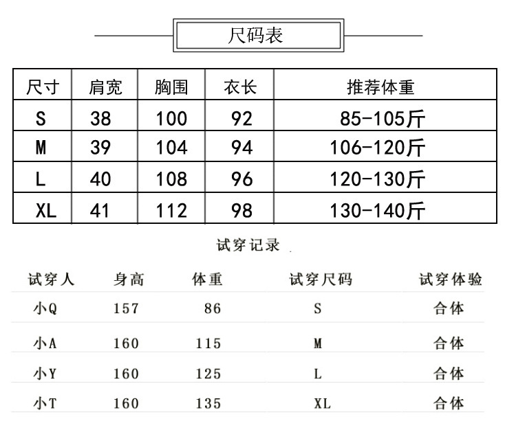 Gilet femme en Tissu de mémoire - Ref 3316404 Image 7