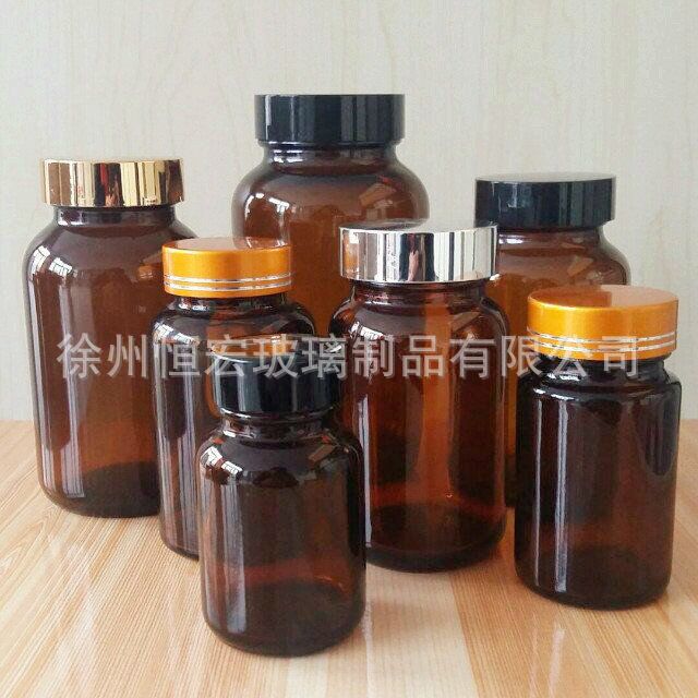 供应棕色广口药瓶胶囊瓶保健品玻璃瓶虫草瓶