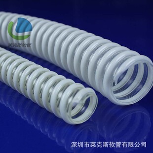 ���l ͸��pvc�ܽ�����ܛ�� �������m�� �ܽ�����ܛ�� �A��ܛ��