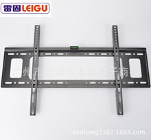 LEIGU׹ Һҕ32-70֧42-70Lh600*500׾